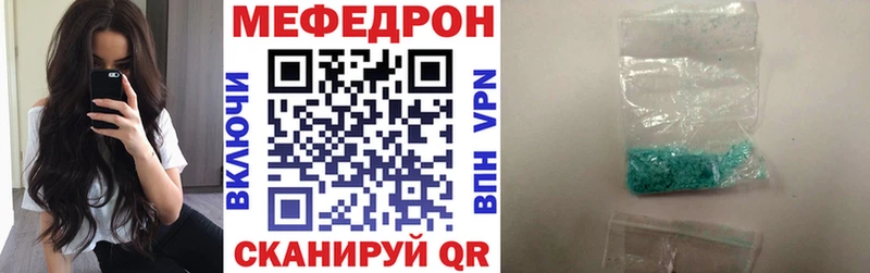 Где продают наркотики Чайковский hydra зеркало  COCAIN  Меф  Бошки Шишки  ГАШИШ 