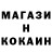 Amphetamine Розовый sparky kitty
