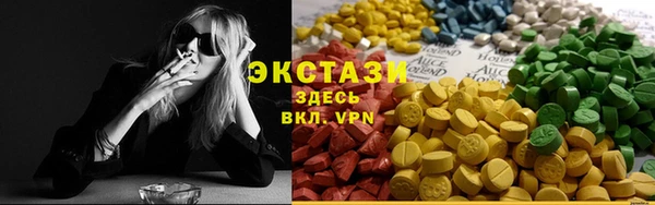 крисы Аркадак