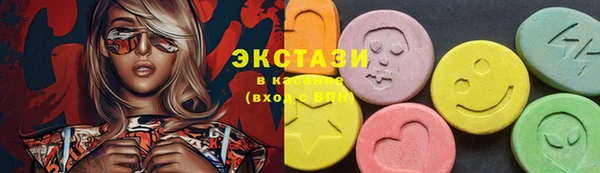mdpv Алексеевка