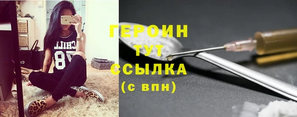 крисы Аркадак