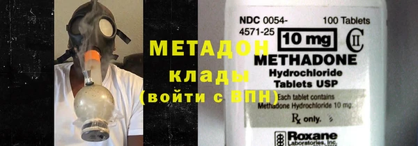 спиды Алзамай
