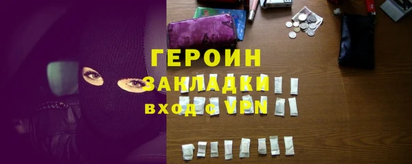 крисы Арсеньев
