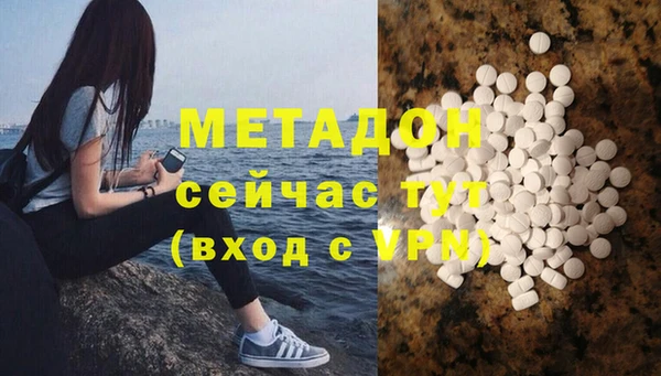 прущие крисы Алексин