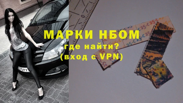 спиды Алзамай