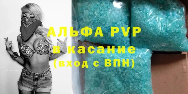 крисы Аркадак