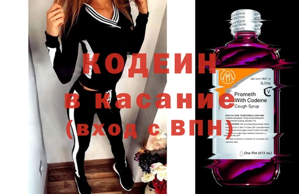 прущие крисы Алексин