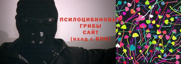 mdpv Алексеевка