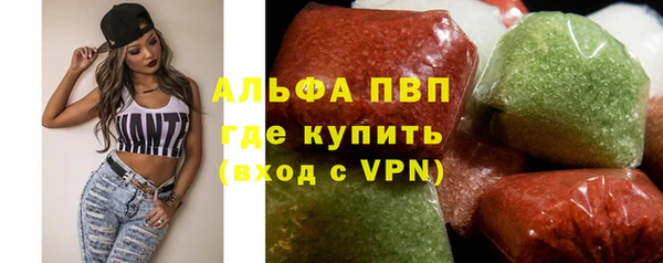 крисы Арсеньев