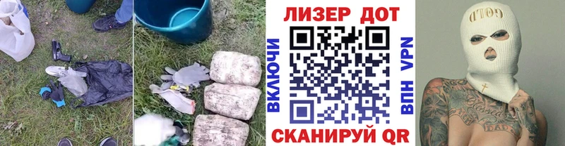 ЛСД экстази ecstasy Чайковский