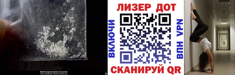mega ССЫЛКА  Чайковский  LSD-25 экстази кислота 
